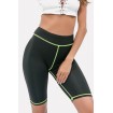 Contrast High Waist Skinny Yoga Sports Shorts